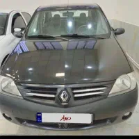پارس تندر