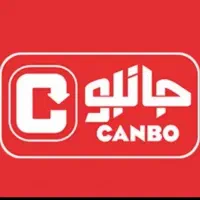 فروشگاه زنجیره ای جانبو.چهاردانگه.گلدسته