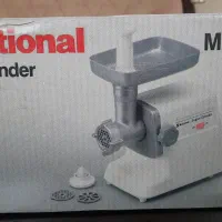 چرخ گوشت ناسیونال اصل آکبند