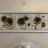 تابلو آفتابگردان