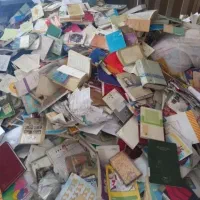 خرید و فروش کتاب دفتر کاغذ روزنامه ضایعات مس زرد