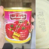 یک عدد رب گوجه معاوضه با لوازم تحریر