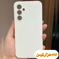 گارد گوشی A54|لوازم جانبی موبایل و تبلت|قم, باجک یک|دیوار