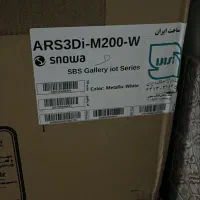 یخچال اسنوا آکبند|یخچال و فریزر|گلپایگان, |دیوار