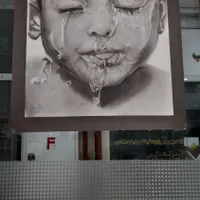 آموزش سیاه قلم بصورت تخصصی