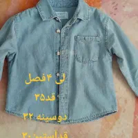 کیف دوشی و دستی|کیف، کفش، کمربند|پرند, فاز ۱|دیوار