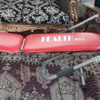 دستگاه دراز نشست