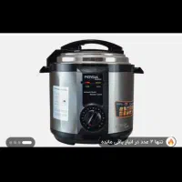 زودپز برقی پرشیا مدل PR-407