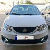 ساینا صفر 85 گانه