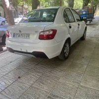 ساینا s 1404