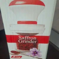 زعفران ساب