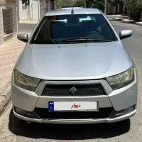 دنا معمولی فول ۹۶