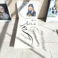 ساخت سنگ مزار و مقبره|عمده‌فروشی|فولادشهر, سایت صنعتی کاوه|دیوار