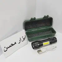 چراغ قوه پلیسی مهتابی دار ، نو