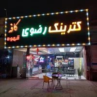 تابلوی چلنیوم کترینگ|فروشگاه و مغازه|مشهد, وکیل‌آباد|دیوار