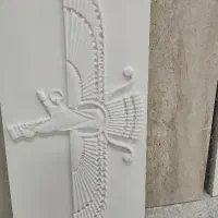 تابلو  حکاکی سنگی فروهر