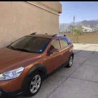 اچ‌سی‌کراس ۹۷