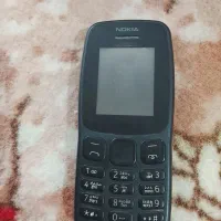 خروس گوشی قلیان