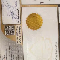 برلیانس h320 مدل ۱۳۹۵|خودرو سواری و وانت|تهران, آبشار تهران (دریاچه)|دیوار