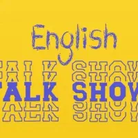 تاک شو انگلیسی