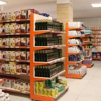 بن کارت اتکا