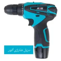 فروش ابزارآلات آلور|ابزارآلات|کلیبر, |دیوار