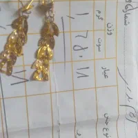 طلای 18عیار صد بالای خام|جواهرات|الشتر, |دیوار