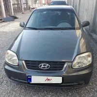هیوندا ورنا