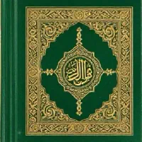 دعا