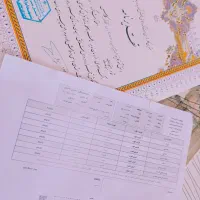 تدریس خصوصی|خدمات آموزشی|آبادان, |دیوار