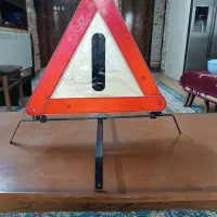 چراغ خطر مثلثی ۲۰۰ تومن