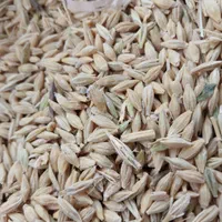 خریدوفروش محصولات کشاورزی نهادهای دامی کلی وجزیی