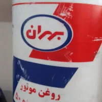 فروشگاه روغن موتور ارجان اویل|قطعات یدکی و لوازم جانبی|بهبهان, |دیوار