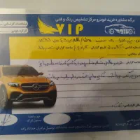 پژو 405 tu5 slx|خودرو سواری و وانت|امیدیه, |دیوار
