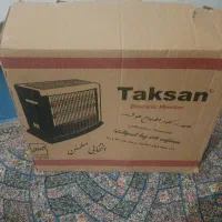 بخاری یا منقل برقی کم مصرف