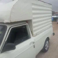 باربندمسقف