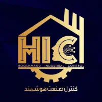 استخدام برقکار صنعتی (آقا)