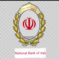 امتیاز وام مهربانی بانک ملی