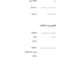 پرینتر رنگی و سیاه و سفید  کانن|پرینتر، اسکنر، کپی، فکس|شهریار, شهرک وائین|دیوار