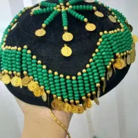 کلاە فیس (کُردی)