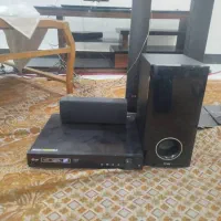 باند سینما خانواده