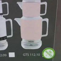 چای ساز ایستاده میگل چینی زرین|سماور، چای‌ساز، قهوه‌ساز|ری, دیلمان|دیوار