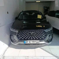 تیگو 7پرو مدل1401