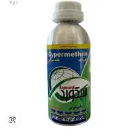 سم اتیون یک لیتری وسایپرمترین نیم لیتر