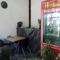 جگرکی