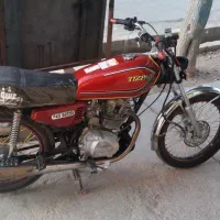 93پرواز 200کارخانه‌ای مدرک تکمیل