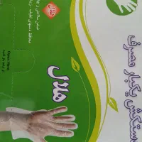 دستکش پلاستیکی یکبار مصرف