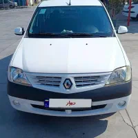 فروش ال ۹۰ مدل ۹۶