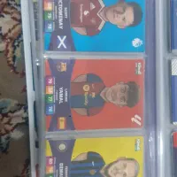 کیمدی|اسباب‌‌بازی|تربت جام, کاریز نو سفلی|دیوار