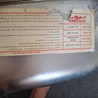 سینگ ظرف شویی تو کار